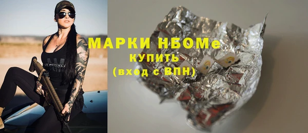 герыч Киреевск