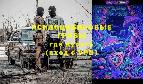 амф Кинешма