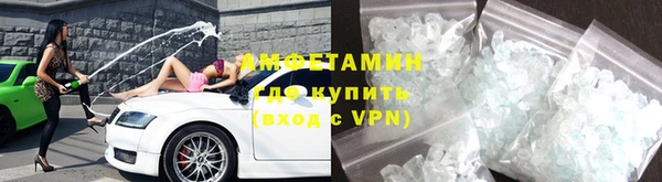 кокс Алзамай