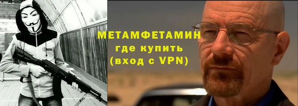 мескалин Киренск