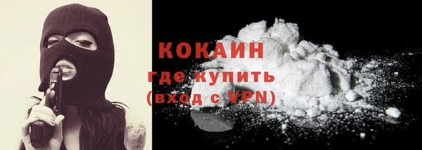 кокс Алзамай
