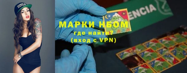 гидра Абдулино