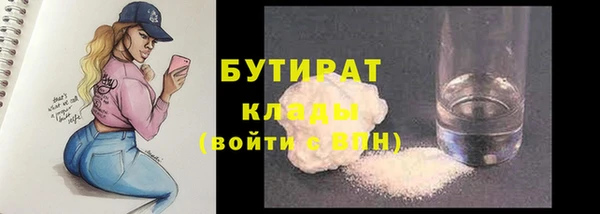 не бодяженный Алексин
