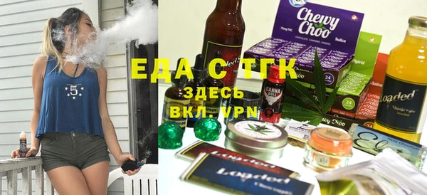 гидра Абдулино