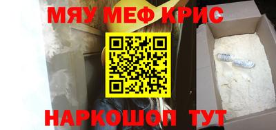 каннабис Конаково