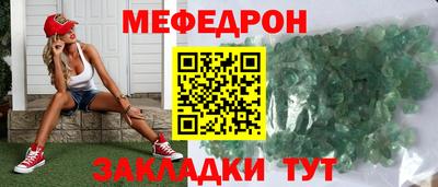 героин Комсомольск-на-Амуре