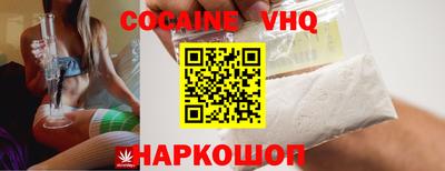 каннабис Конаково