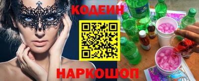 гидропоника Коммунар