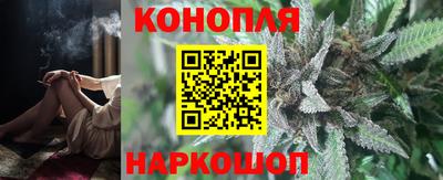 ALPHA PVP Краснодар