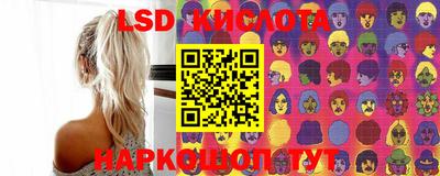 гидропоника Коммунар