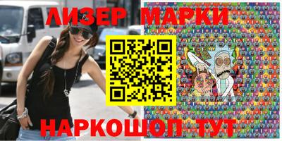 ALPHA PVP Краснодар