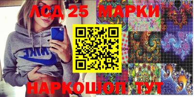 гидропоника Коммунар