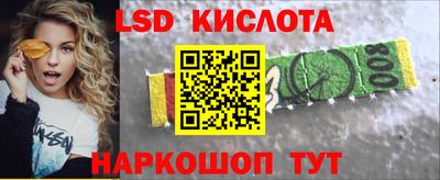 гидропоника Коммунар