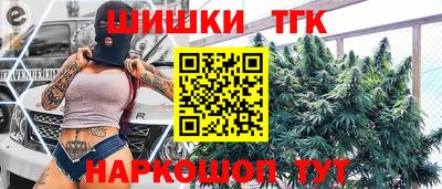 ALPHA PVP Краснодар