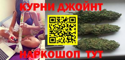 ALPHA PVP Краснодар