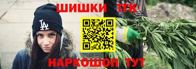 гидропоника Коммунар