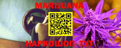 гидропоника Коммунар