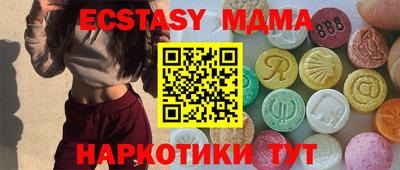 гидропоника Коммунар