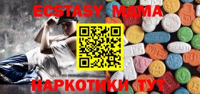 гидропоника Коммунар