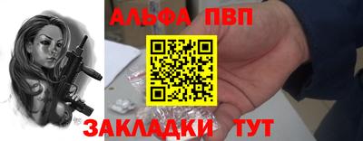 гидропоника Коммунар