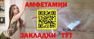 каннабис Конаково