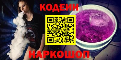 крисы Краснокаменск