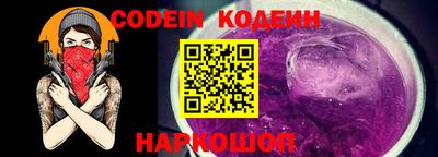 гидропоника Коммунар