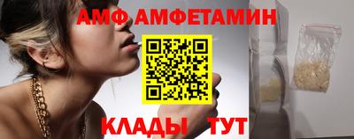 каннабис Конаково