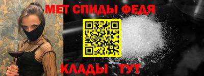 героин Комсомольск-на-Амуре