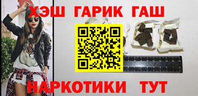 кокаин перу Краснознаменск