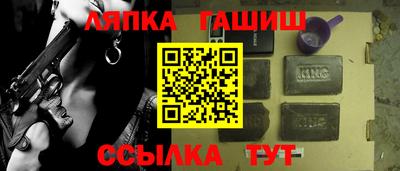 каннабис Конаково