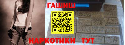 каннабис Конаково