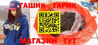 гидропоника Коммунар