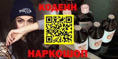 каннабис Конаково