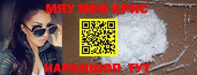 гидропоника Коммунар