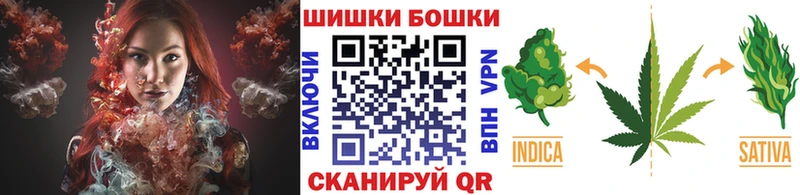 Марихуана гибрид Котовск